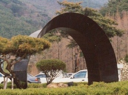 Bridge. Parque Natual de Chirisan Corea del Sur
