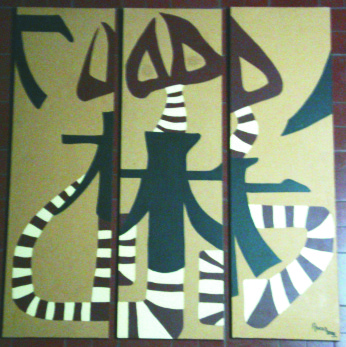 Tríptico de la Serie Aiken, 100 x 90 cm., acrílico sobre madera