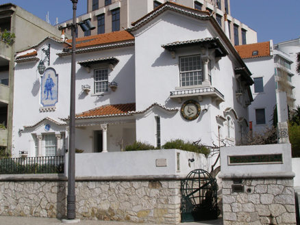 Museu Bordalo Pinheiro