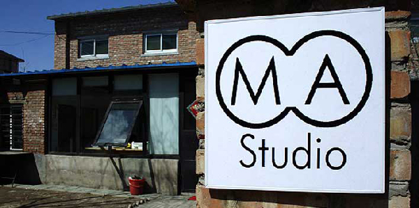 MA Studio. Programas de residencias para artistas en China