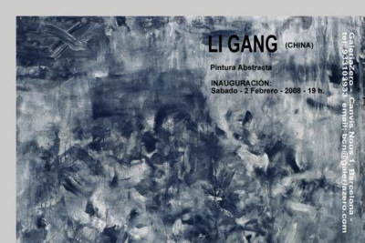 Li Gang