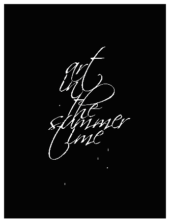 Art in the summer time 1