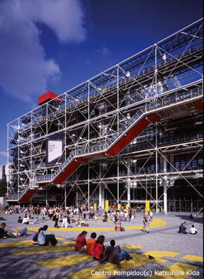 Katsuhisa Kida, Centro Pompidou