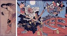 Art Maison Japón