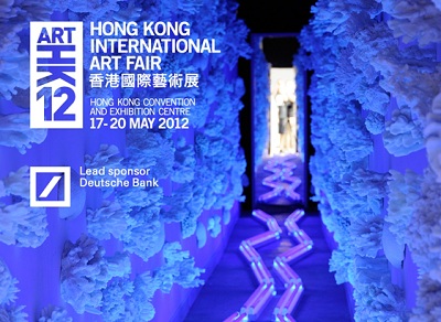 ART HK (Hong Kong) 2012
