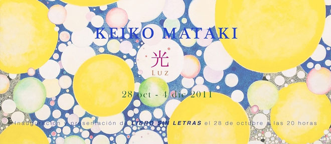 Keiko Mataki
