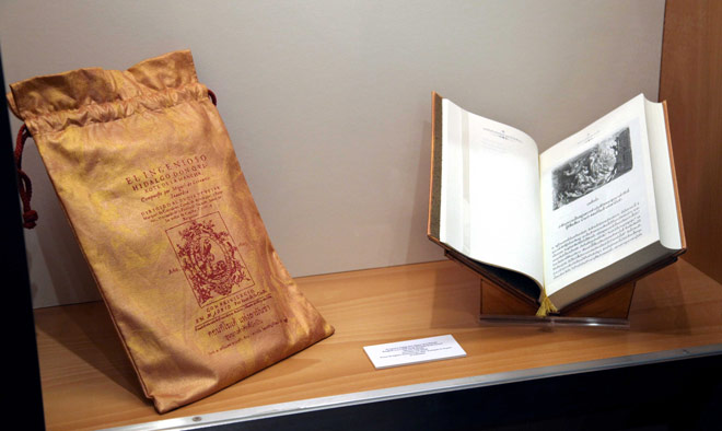 En el fondo de la casa: adquisiciones del Museo Casa Natal de Cervantes