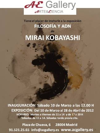 Mirai Kobayashi - Filosofía y ADN