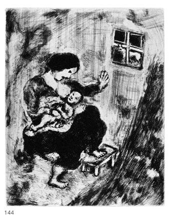 Marc Chagall, Le Loup, la Mère et l´Enfant