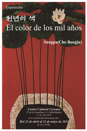 El Color de los 1.000 años