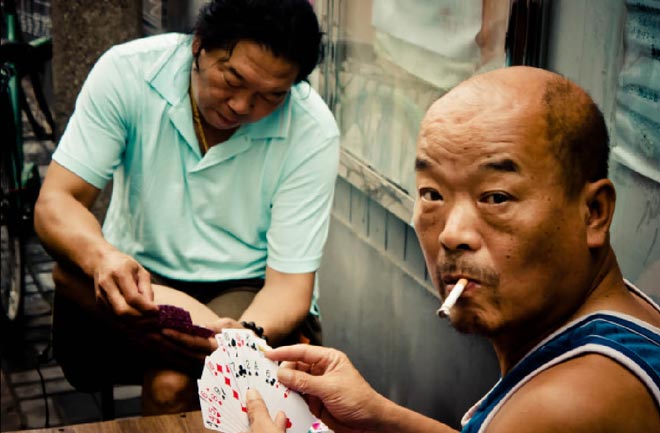 Miradas del Hutong