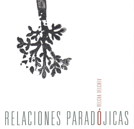 Relaciones paradójicas