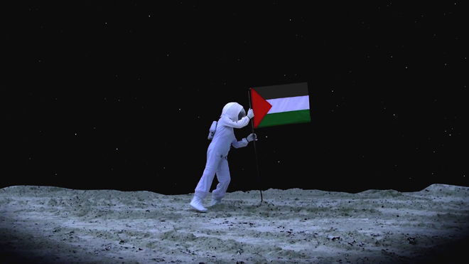 Fotograma de A Space Exodus, 2009, Video, 5 24.