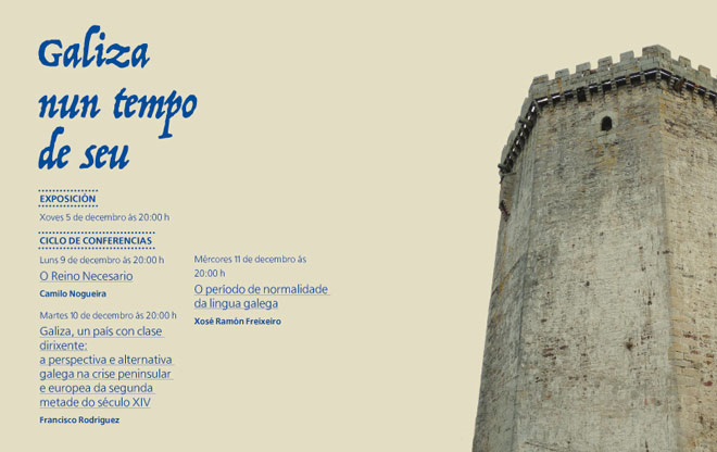 Galiza nun tempo de seu