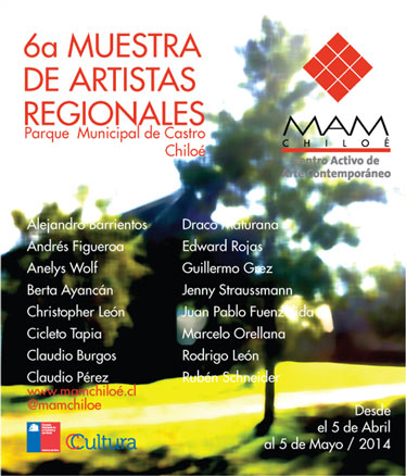 6ta Muestra de Artistas Regionales