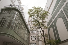 Exterior de la nueva sede de la Fundación Calouste Gulbenkian en París