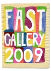Fast Gallery 2009