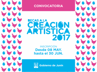 Becas a la creación Artística 2017