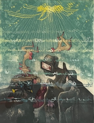 Sala Roberto Matta en Museo Ralli Santiago