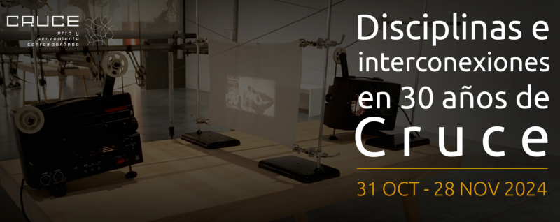 Disciplinas e interconexiones en 30 años de Cruce.