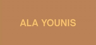 Ala Younis