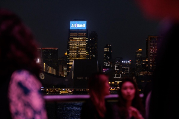 Art Basel Hong Kong 2025