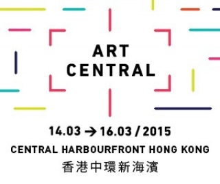 Art Central Hong Kong 2015