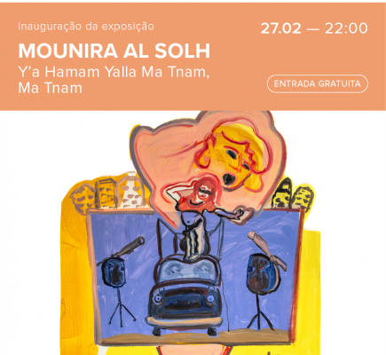 Mounira Al Solh. Y’a Hamam Yalla Ma Tnam, Ma Tnam