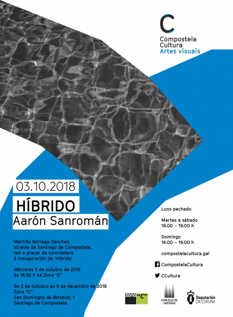 Aarón Sanromán. Híbrido