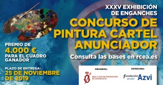 Concurso para seleccionar el cartel anunciador de la XXXV Exhibición de Enganches de la Feria de Sevilla 2020