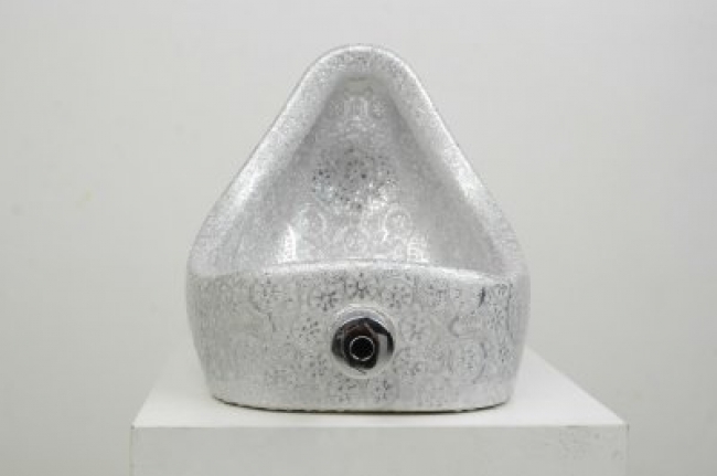 télex plato Guia Fuente de sombras. Visiones femeninas sobre Duchamp y el urinario,  Exposición, sep 2017 | ARTEINFORMADO