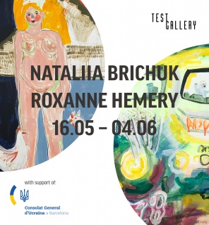 Natalia Brichuk - Roxanne Hemery