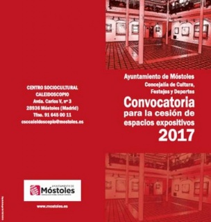 Convocatoria para la cesión de espacios expositivos 2017