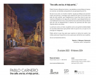Pablo Carnero. Una calle, una luz, el viejo portal…