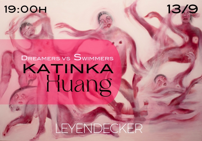 Katinka Huang. Dreamers vs Swimmers