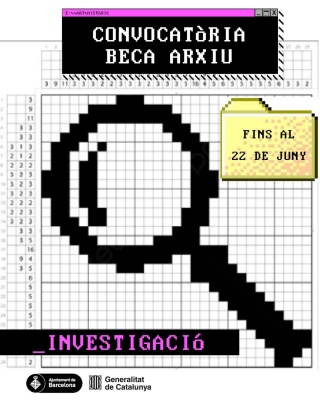 Convocatoria Beca Archivo EART 2025. Proyectos de investigación