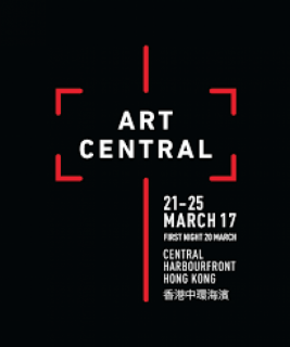 Logotipo. Cortesía de Art Central Hong Kong