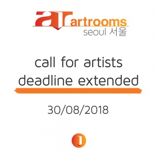 deadline extended