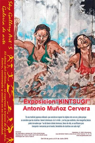 Antonio Muñoz Cervera