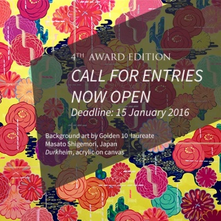 International Emerging Artist Award de Dubai