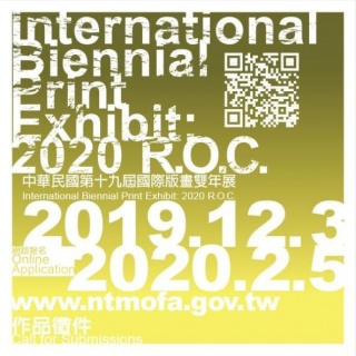 INTERNATIONAL BIENNIAL PRINTEXHIBIT: 2020 R.O.C.