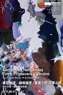 Secundino Hernández / Entre Primavera y Verano