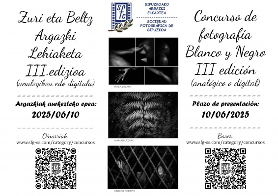 Concurso de fotografía blanco y negro analógica/digital SFG-GAE, III edición. Modalidad: Papel exclusivamente