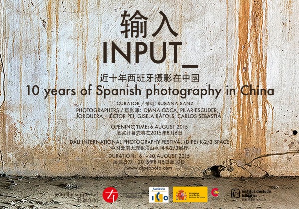 10 years of Spanish photography in China