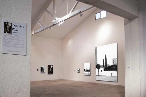 Vista de la exposición