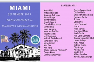 Miami Hispanic Cultural Arts Center