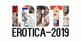 LGBTI Erotica 2019 Exhibition