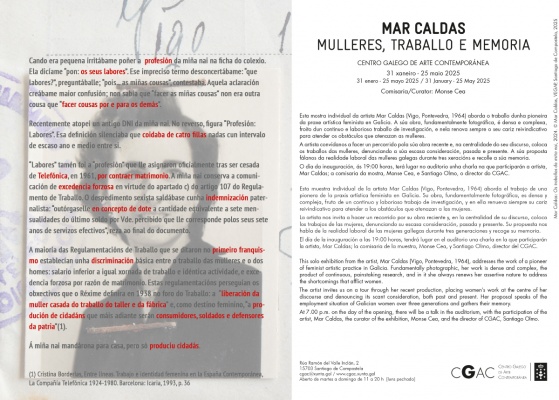 Mar Caldas: Mujeres, trabajo y memoria