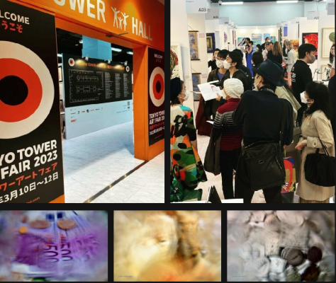 Tokyo Tower Art Fair