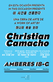 Christian Camacho